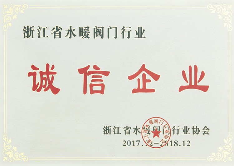 �㽭ʡˮů������ҵ������ҵ